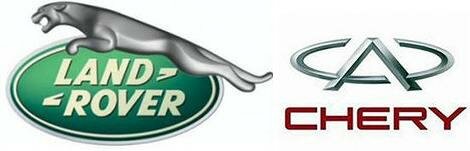 Land Rover and Chery