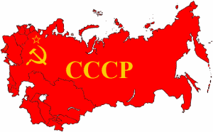 Заброшенный технические чудеса СССР