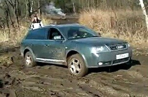 Audi Allroad 4x4 Off-Road (Видео)